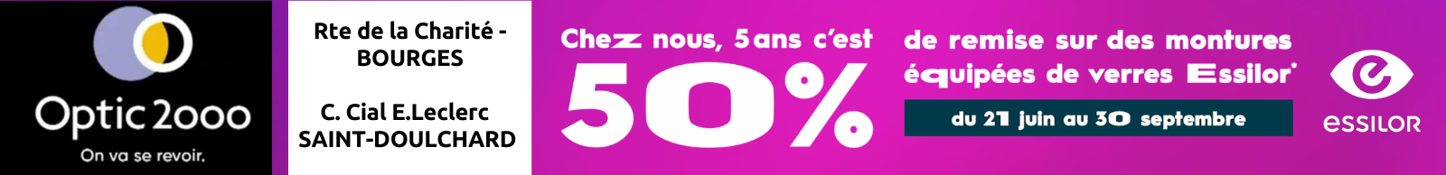 Optic 2000 2023